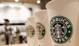 合肥星巴克最新爆料,打造城市新地标