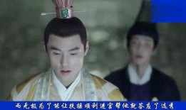 娱乐吃瓜古装,吃瓜群众揭秘古装剧幕后真相