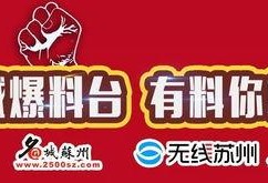 爱心新闻爆料,新闻爆料揭示感人善举