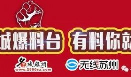 爱心新闻爆料,新闻爆料揭示感人善举