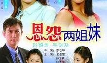 吃瓜姐妹电视剧免费观看,免费解锁剧情，揭秘娱乐圈幕后真相