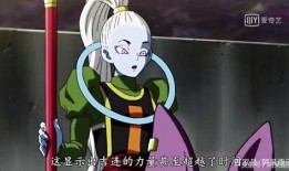 龙珠超111在线观看,激战宇宙帝王，悟空觉醒新力量！