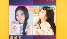 好运连连直播爆料视频下载,爆款视频幕后制作过程