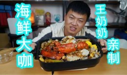 网红大咖吃瓜,揭秘娱乐圈幕后真相