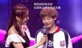 刘青松爆料教练是谁啊视频,爆料视频中神秘教练身份揭晓