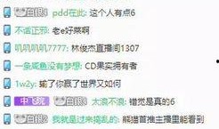 直播爆料林俊杰视频播放,独家视频幕后花絮大公开