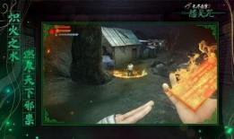 无尽噩梦6爆料攻略视频,视频爆料带你轻松通关