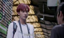 李宏毅近期爆料新闻事件,揭秘娱乐圈惊人内幕