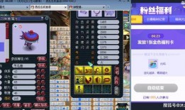 流萤技能爆料视频大全,揭秘爆料视频中的绝妙技巧
