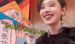 袁铭喆爆料胡良伟视频,真相与争议并存