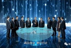 学院庆典爆料视频大全集