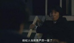 如月疑云在线观看,揭秘校园谜案的悬疑之旅