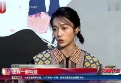 娱乐八卦爆料张雪迎是谁,娱乐八卦中的神秘女主角揭秘