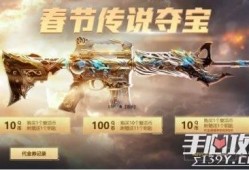 cf2022最新爆料活动挑战,挑战活动亮点抢先看