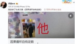 爆料波哥结婚视频,幸福时刻感动网友
