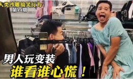 视频爆料大叔在线观看免费,揭秘热门视频爆料背后的秘密