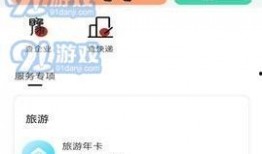许昌头条最新爆料,重大事件背后真相揭晓！