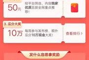 临汾头条爆料今天最新