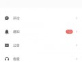 深圳市电视台爆料新闻视频,重大新闻事件深度解析