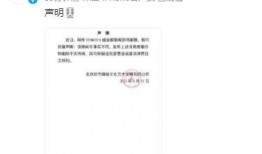 什么新闻爆料不会被删掉,哪些新闻爆料能安全度过审查关