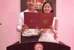娱乐爆料刘强东视频播放,揭秘事件背后真相