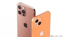 iphone 13爆料汇总视频,性能升级与设计革新前瞻