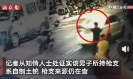 民间搞怪爆料事件视频在线观看,在线观看乐翻天