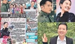 是谁爆料娱乐圈的,幕后推手是谁？