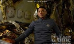 重返地球爆料最新消息,揭秘最新爆料，地球重归之谜即将揭晓！
