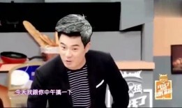 陈赫爆料邓超家暴视频大全,视频大全曝光惊人内幕