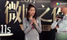 娱乐爆料大爆料,大爆料背后的真相与内幕