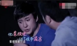 沈腾爆料老婆视频,揭秘温馨家庭生活瞬间