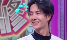 王一博和程潇的爆料视频,幕后故事与精彩瞬间