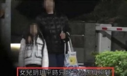 汪小菲高调爆料视频大全,揭秘娱乐圈背后的真相