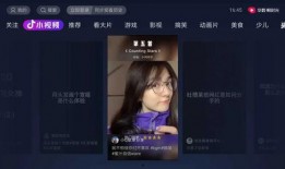 娱乐吃瓜的主播抖音叫啥,揭秘娱乐圈幕后故事