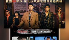 龙公子爆料全过程视频播放,揭秘事件真相与幕后黑幕