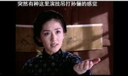 孙俪爆料谢娜视频,视频曝光惊人内幕！