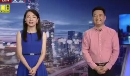 冷江大桥爆料视频最新消息,工程进展与安全状况揭秘