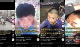 香雅二院爆料事件视频播放,真相究竟如何？