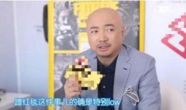 爆料明星新闻有钱拿吗,明星爆料新闻背后的“金钱诱惑”