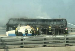 街坊爆料新闻最新消息,最新热点事件追踪，详情即将揭晓