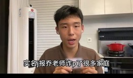 吃瓜网红男博主是谁啊,吃瓜网红男博主的真实身份！