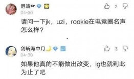 微博圈内爆料在哪里看,独家渠道带你一探究竟