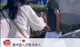日本爆料视频,爆料视频揭露惊人内幕