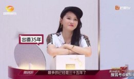 饼干姐姐爆料娱乐圈