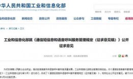 娱乐会所爆料违法吗知乎,法律边界与道德考量