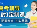 郑师傅烟草爆料视频
