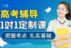 郑师傅烟草爆料视频