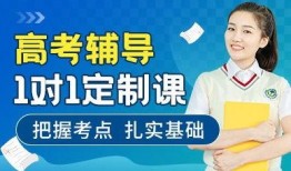 郑师傅烟草爆料视频