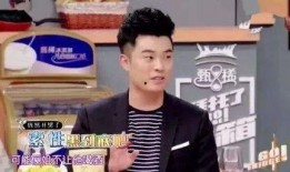 陈赫爆料邓超家暴视频大全,视频大全曝光惊人内幕